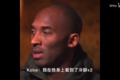 模仿帝的稱號不是白叫的！當年的模仿帝傳神模仿詹鯊登威！