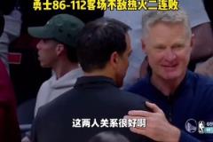 巴特勒賽前僅跟樂福打招呼，賽后直接走向球員通道沒跟前隊友寒暄