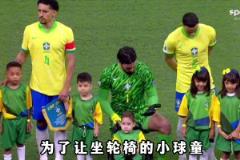 英超最佳守門員進(jìn)球后雙手指天告慰父親，他是英超最暖心的門將