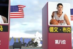 老爸當年是賭博輸了？太奇怪了 他居然叫格雷迪-迪克！