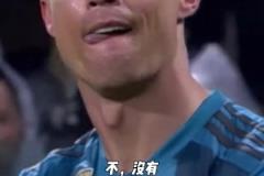 布馮點(diǎn)贊！這是你心目中，C羅最高難度的進(jìn)球嗎？