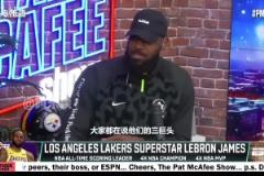 醫(yī)學(xué)奇跡？ESPN記者：利拉德仍有望在本賽季的某個時間點回歸！