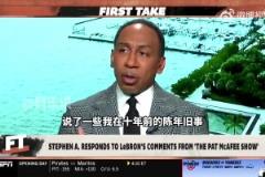 美國楊毅：我曾夸贊勒布朗許多，但他只在乎我沒把他當做GOAT