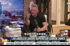 反思！詹姆斯：雷迪克很像我，輸了比賽或者沒發(fā)揮好就徹夜難眠！