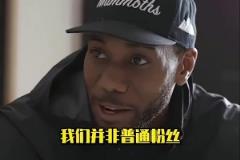 保密卡！最喜歡的女星？小卡：這不能說 我們關系太密切了~