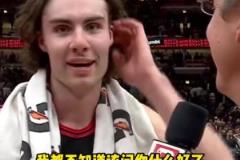 吉迪賽后談LOGO三分絕殺湖人：今晚我要看一整晚的回放！