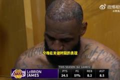 里夫斯最后上籃？詹姆斯低頭談：我們很好地執(zhí)行了雷迪克畫的戰(zhàn)術(shù)