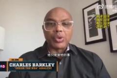 巴克利：本來挺喜歡詹姆斯的，但他行為惡霸欺負(fù)A史密斯令我反感