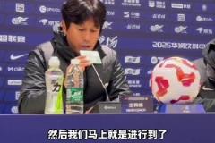 成都蓉城主帥徐正源:最近球隊(duì)狀態(tài)不錯，對國安的比賽會竭盡全力