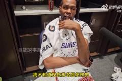 杜蘭特：時間所剩無幾！但我們不想掉出附加賽！