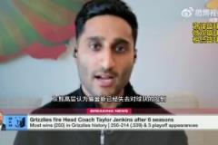 Shams：灰熊認(rèn)為詹金斯已失去對球隊(duì)控制，人心散了防守下滑