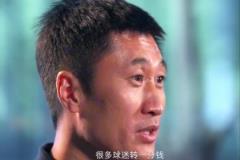 眼含淚水??馬寧談網(wǎng)絡(luò)暴力和家人支持時哽咽