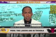 因紅牌停賽！拉莫斯看臺(tái)觀戰(zhàn)蒙特雷比賽