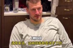 百分連線！今天東詹差點(diǎn)重演詹韋世界名畫！