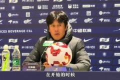 蓉城賽后，主帥徐正源:點球打亂球隊的進(jìn)攻節(jié)奏,還好球員斗志高昂