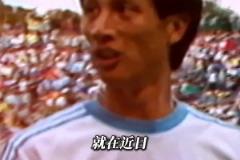 王鈺棟錯失最佳留洋時機(jī)??？真是因為全運(yùn)會還是有其他內(nèi)情