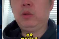 友誼第一！申花球迷賽前收到河南隊工作人員送來的主隊吉祥物