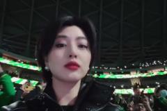 演員余薇薇實(shí)拍國安工體開場儀式配文：好像開演唱會(huì)