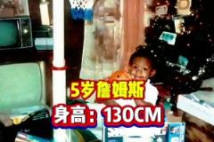 “慢動(dòng)作下的哈登撤步投籃，和銜接投籃前的虛晃”