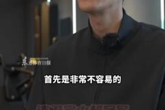 顏駿凌再談衛(wèi)冕中超冠軍，現(xiàn)階段更需要老隊員發(fā)揮作用