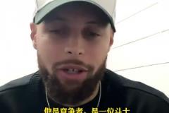 巴特勒 就像彈簧遇強(qiáng)則強(qiáng)