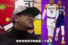 威少沒有退步？楊毅：也沒進步呀！加上身體退步，還是退步的！