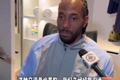 快船會不會像去年的獨(dú)行俠一樣在都不看好的情況下殺進(jìn)總決賽