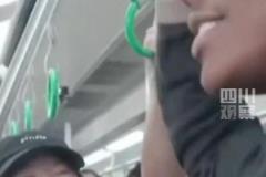 甲亢哥坐輕軌過于激動(dòng) ，被重慶甜妹教育