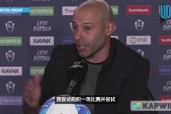 這啥意思？馬斯切拉諾：這在中國是紅牌，在月球也是