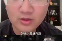 解說老鄭：湖人季后賽打勇士的話，少了濃眉優(yōu)勢沒有以前大了