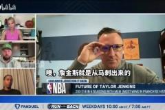 美記：莫蘭特現(xiàn)在的情況和之前的?？怂褂悬c類似，他可能被交易！