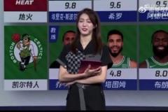 女主播雪兒曾在直播時(shí)將熱火稱為“熱狗”引發(fā)熱議