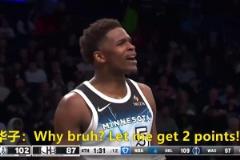 得28分的華子正要飚分被教練喊?？嘈ν虏郏鹤尠吃俚?分啊
