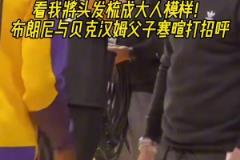 當(dāng)民工杜遇上世界級(jí)網(wǎng)紅甲亢哥！氣質(zhì)杜一臉藐視的表情