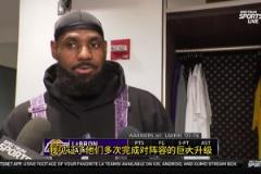 詹姆斯：我?guī)状我娮C了勇士的大升級(jí)，現(xiàn)在的巴特勒，過去的杜蘭特