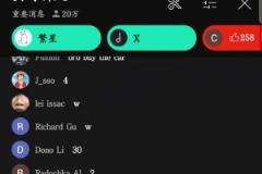 甲亢哥直播吹華為三折疊，這實(shí)在是……太有實(shí)力啦