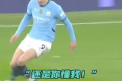 C羅：神仙球和節(jié)目效果，我都要！