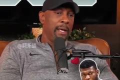 麥迪：詹姆斯不適合1v1，他會被碾壓！科比歐文哈登是擅長1v1的！