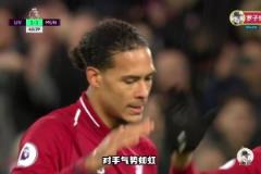 注意球員的神情穆里尼奧執(zhí)教曼琳的最后45分鐘