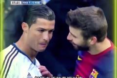 國家德比名場面！C羅戰(zhàn)術(shù)性假摔被皮克看穿后，強(qiáng)忍笑意！