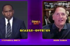 我們的MVP賽季報(bào)銷了！華子在76人主場(chǎng)被喊MVP什么感覺(jué)？