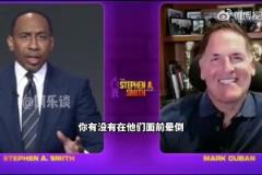 庫班無語：我得知東契奇交易時 尼科還敢過來問我意見