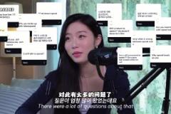 王楚淇：為啥維尼修斯罰…這建議眼神和微嘟嘴唇，啊又丟了