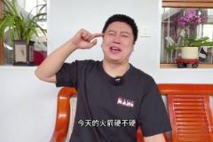 大史：就問你火箭硬不硬！4年了 申京格林終于有化學(xué)反應(yīng)了~