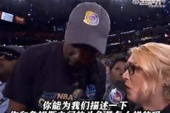 杜蘭特：自從2012年以來，詹姆斯是我唯一仰望的人！也是唯一可以肆無忌憚直視我的