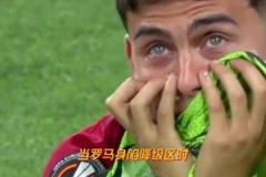 又補(bǔ)上一口鍋！拉涅利決定不續(xù)約羅馬