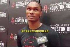 阿門此前：季后賽靠防守贏得總冠軍！對位誰我都很自信！