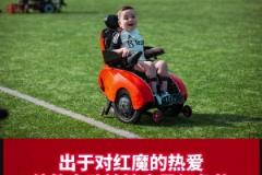 夢劇場的一位特別嘉賓?