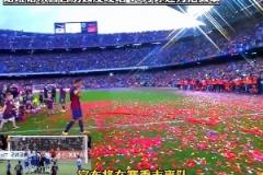 職業(yè)生涯已無遺憾！告別諾坎普的這一刻，哈維是世界上最幸福的人