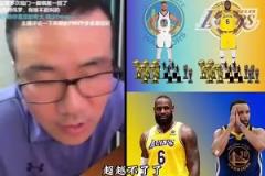 郁悶了！成都主場不讓光膀子，大連球迷王大爺穿起衣服